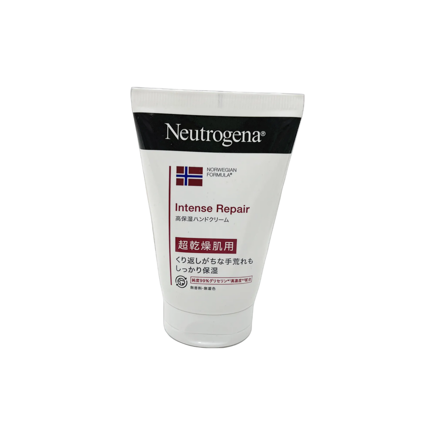 Neutrogena インテンスリペア ハンドクリーム　50g