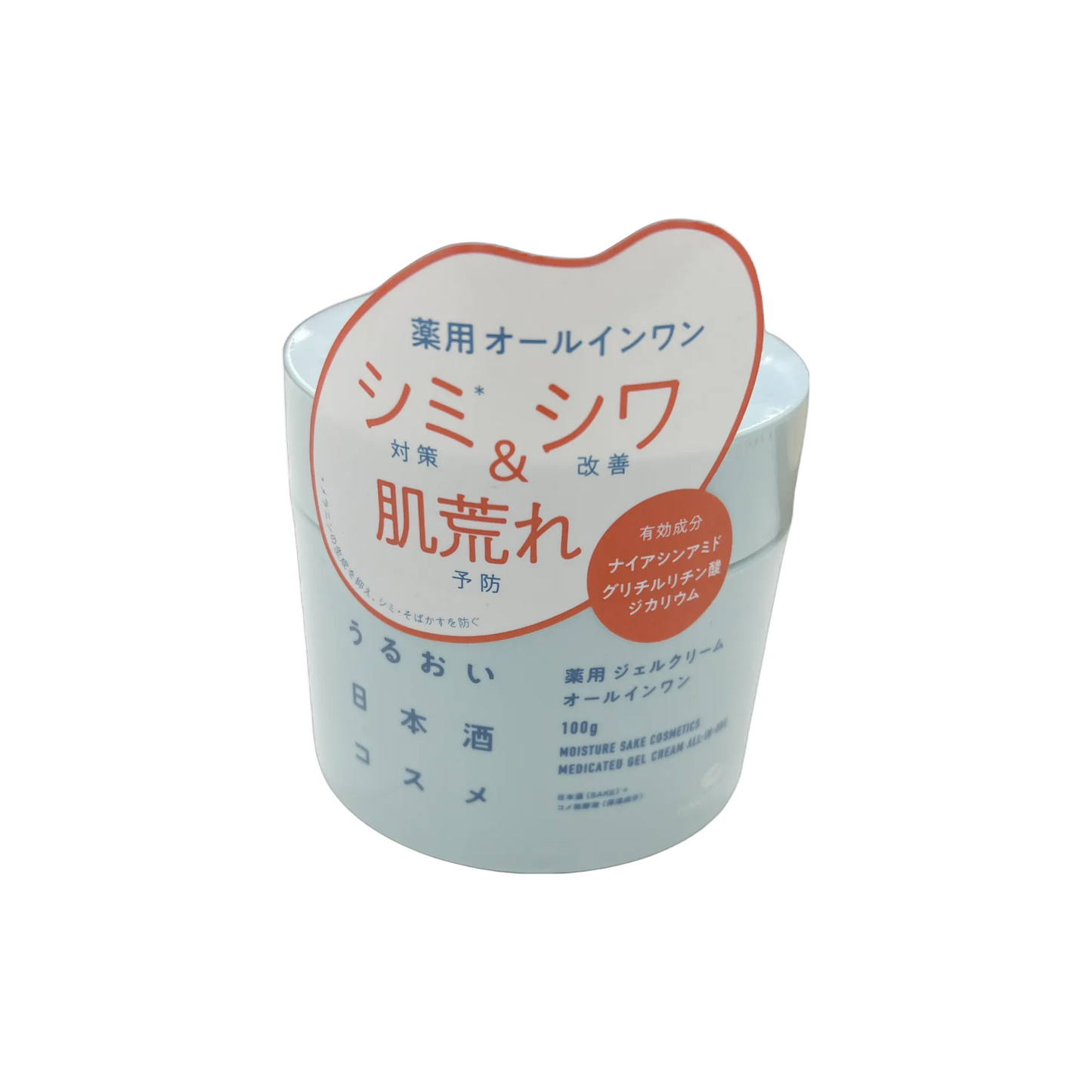 うるおい日本酒コスメ薬用　ジェルクリーム　オールインワン　100g