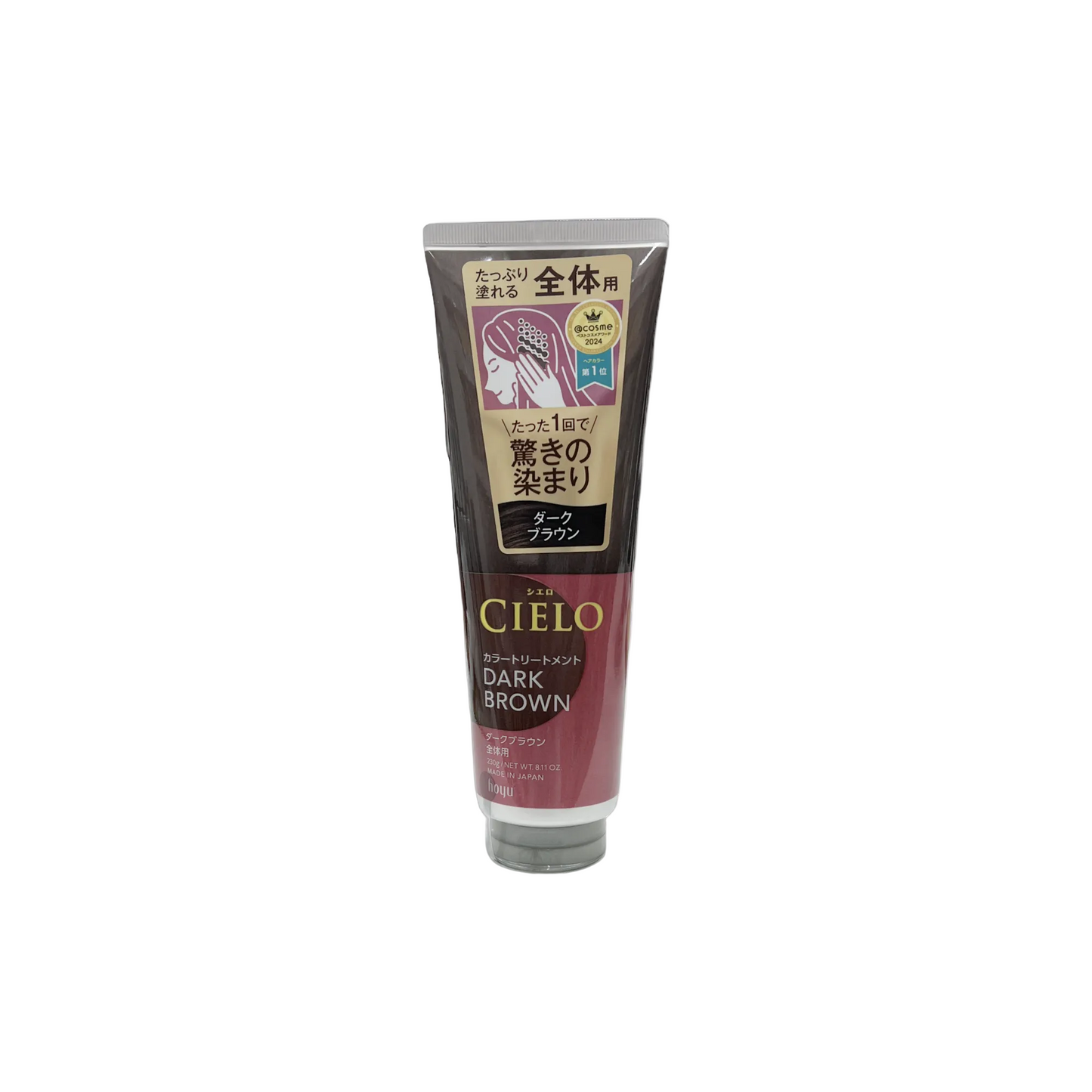 シエロ カラートリートメント 全体用　ダークブラウン230g