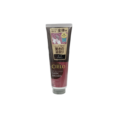 シエロ カラートリートメント 全体用　ダークブラウン230g