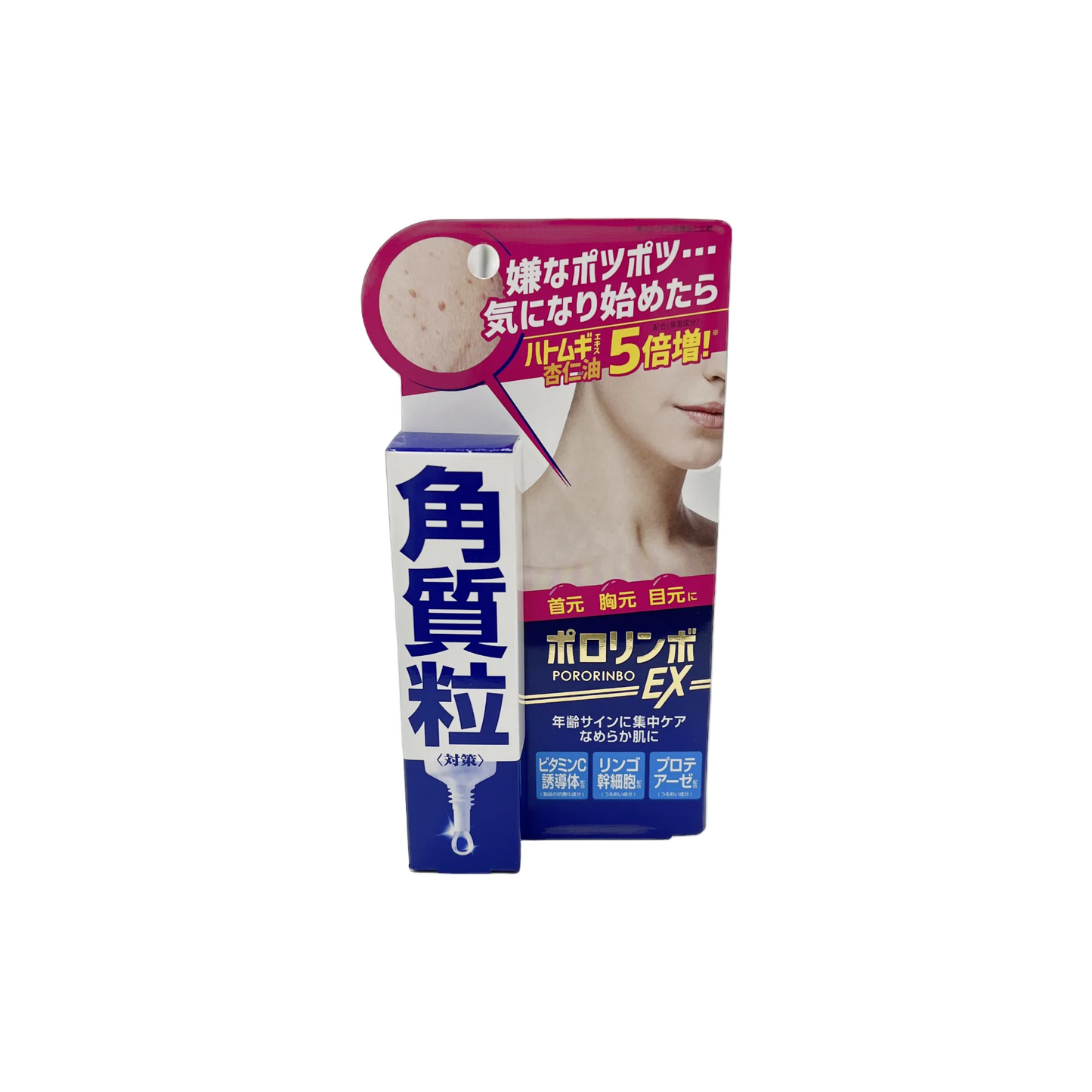 ポロリンボEX 18g