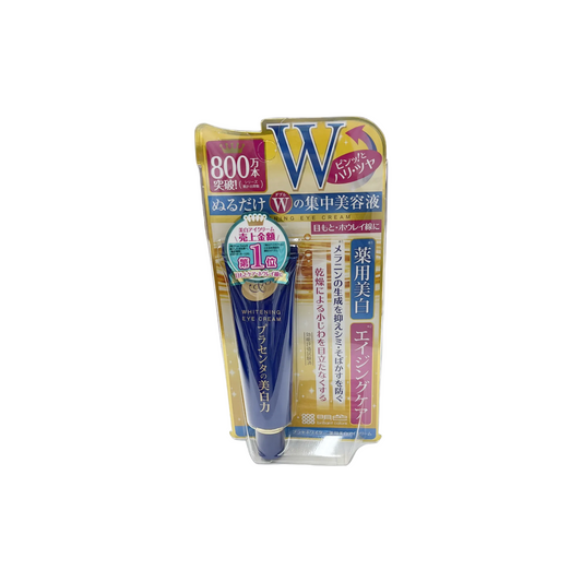 プラセホワイター 薬用美白アイクリーム　販売名：薬用ホワイトニングエッセンスEX 30g