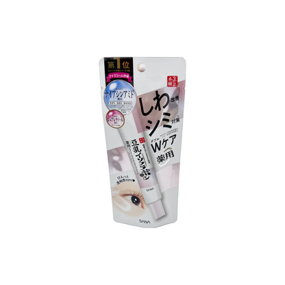 なめらか本舗　薬用リンクルアイクリーム　ホワイト　20g