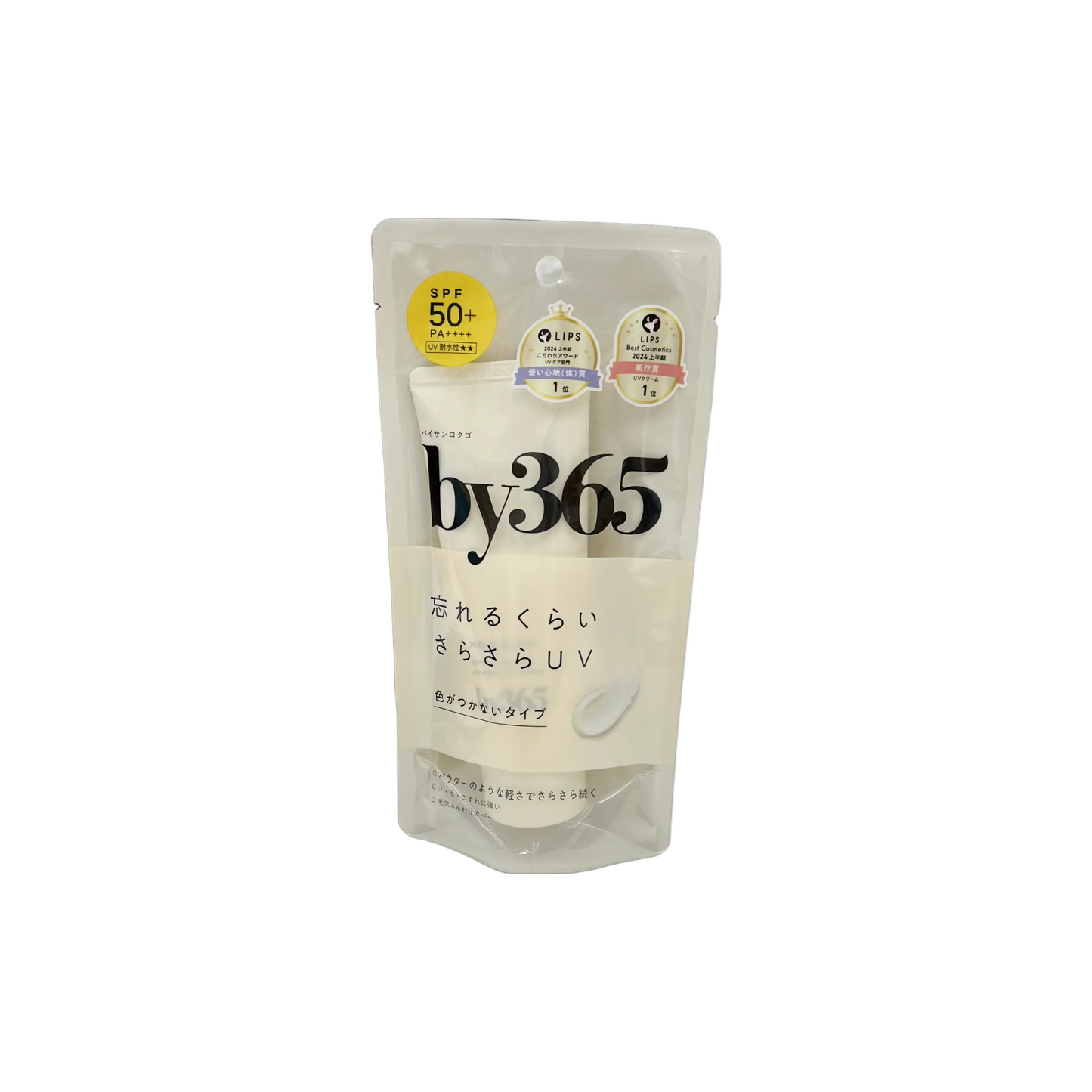 by365パウダリーUVクリーム　日焼け止めクリーム　60g