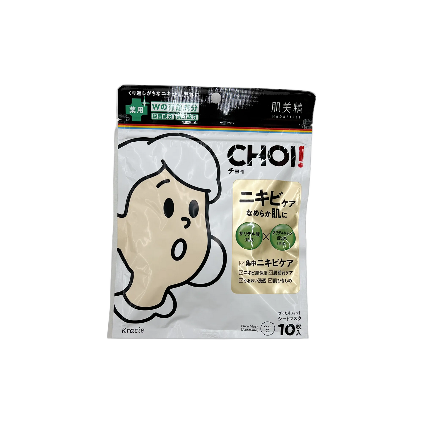 肌美精　ＣＨＯＩ薬用マスクニキビケア10枚入（美容液155mL）