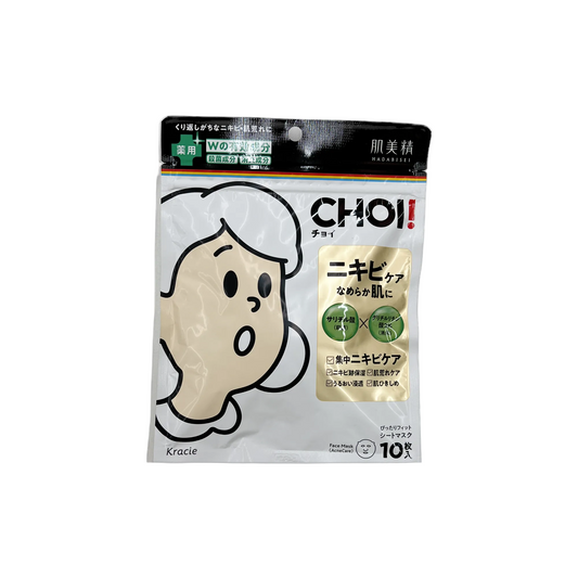 肌美精　ＣＨＯＩ薬用マスクニキビケア10枚入（美容液155mL）