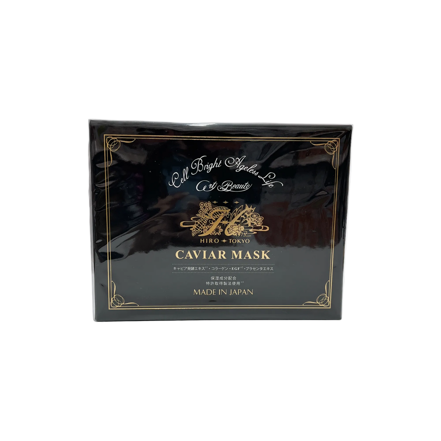 キャビアマスク　CAVIAR MASK（10枚入り）