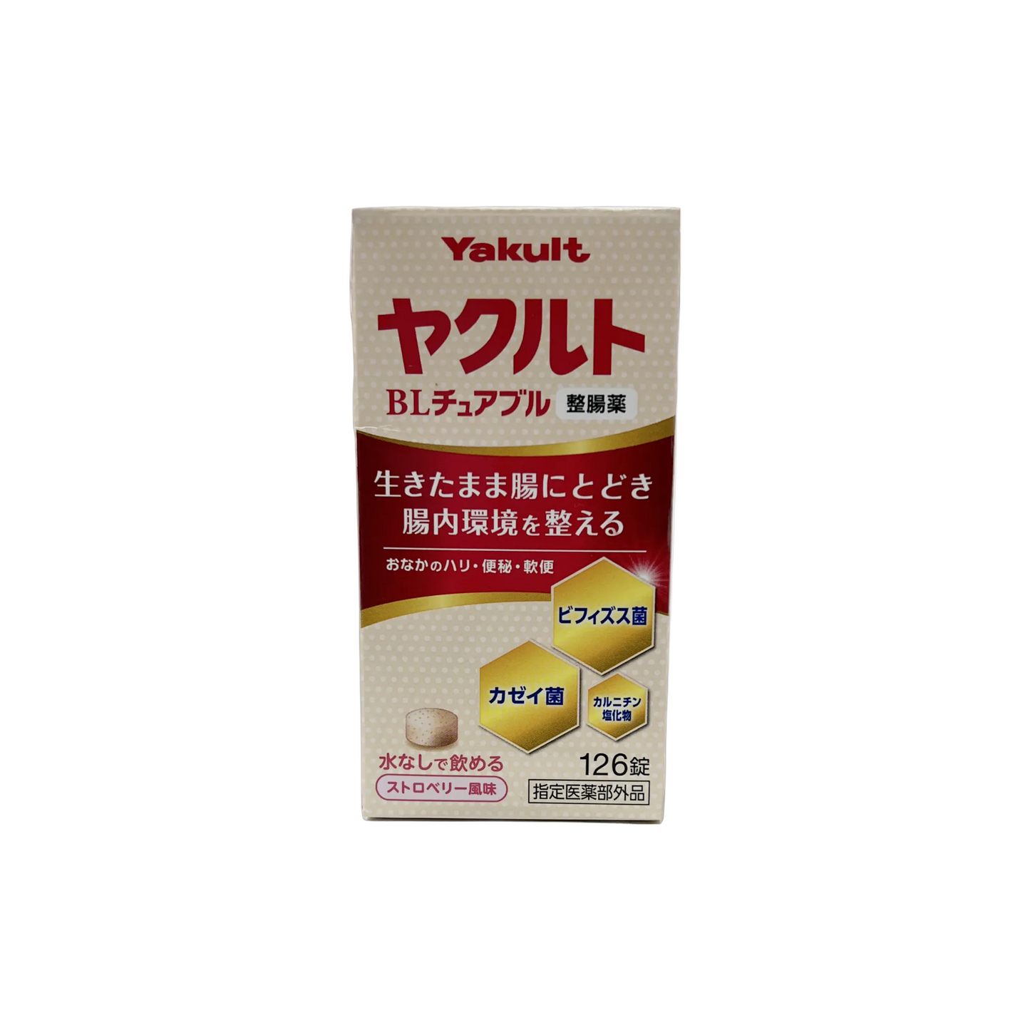 ヤクルトBLチュアブル　整腸薬　126錠