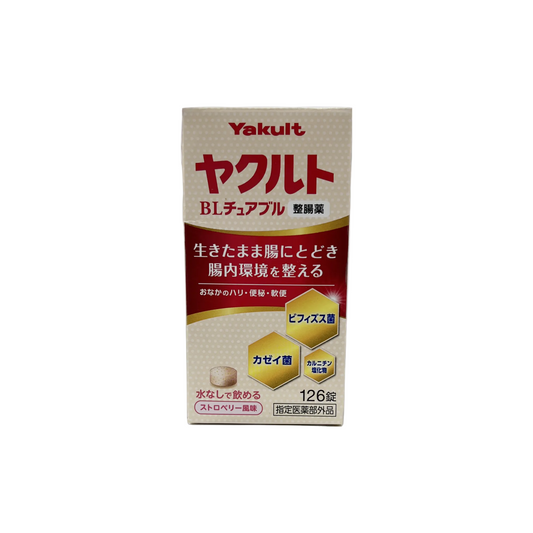 ヤクルトBLチュアブル　整腸薬　126錠