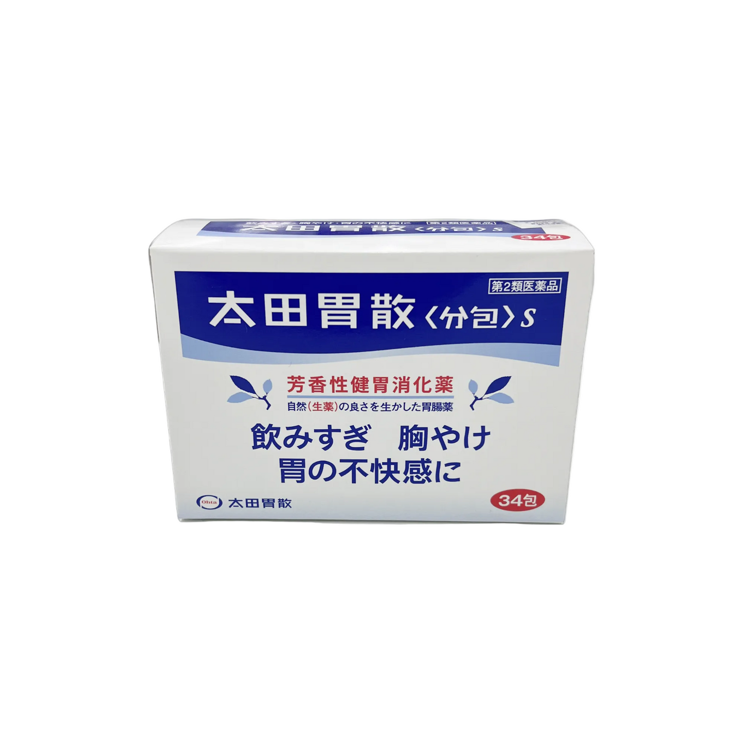 太田胃散〈分包〉s 34包　[第2類医薬品]