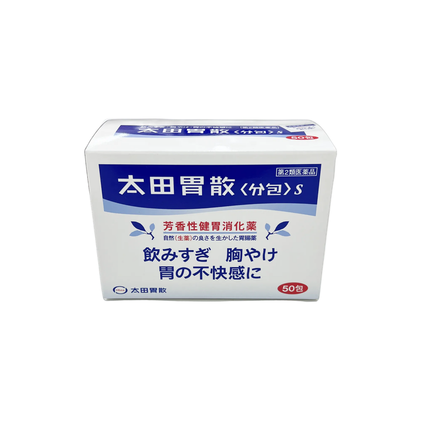 太田胃散〈分包〉s 50包　[第2類医薬品]