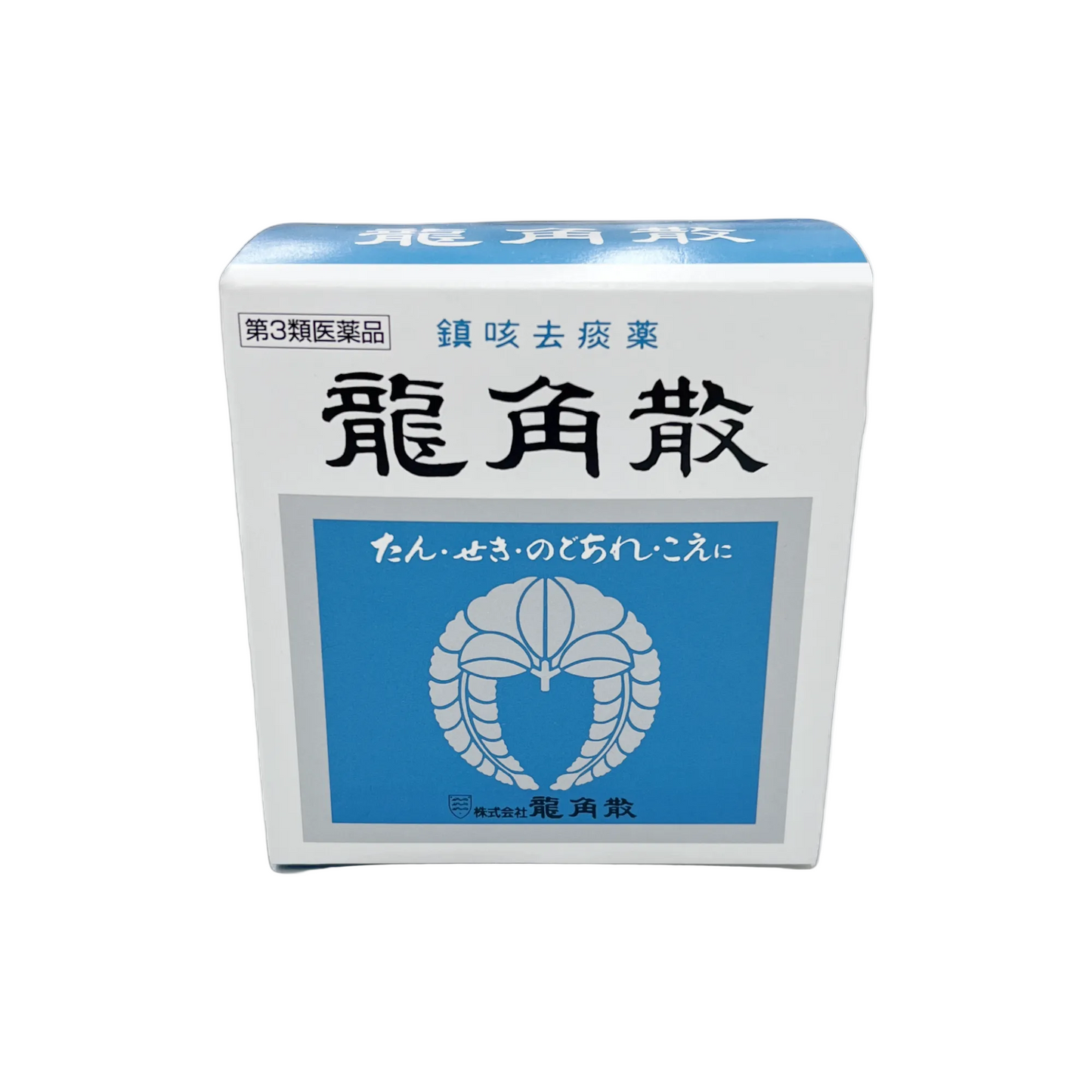 龍角散43g [第3類医薬品]