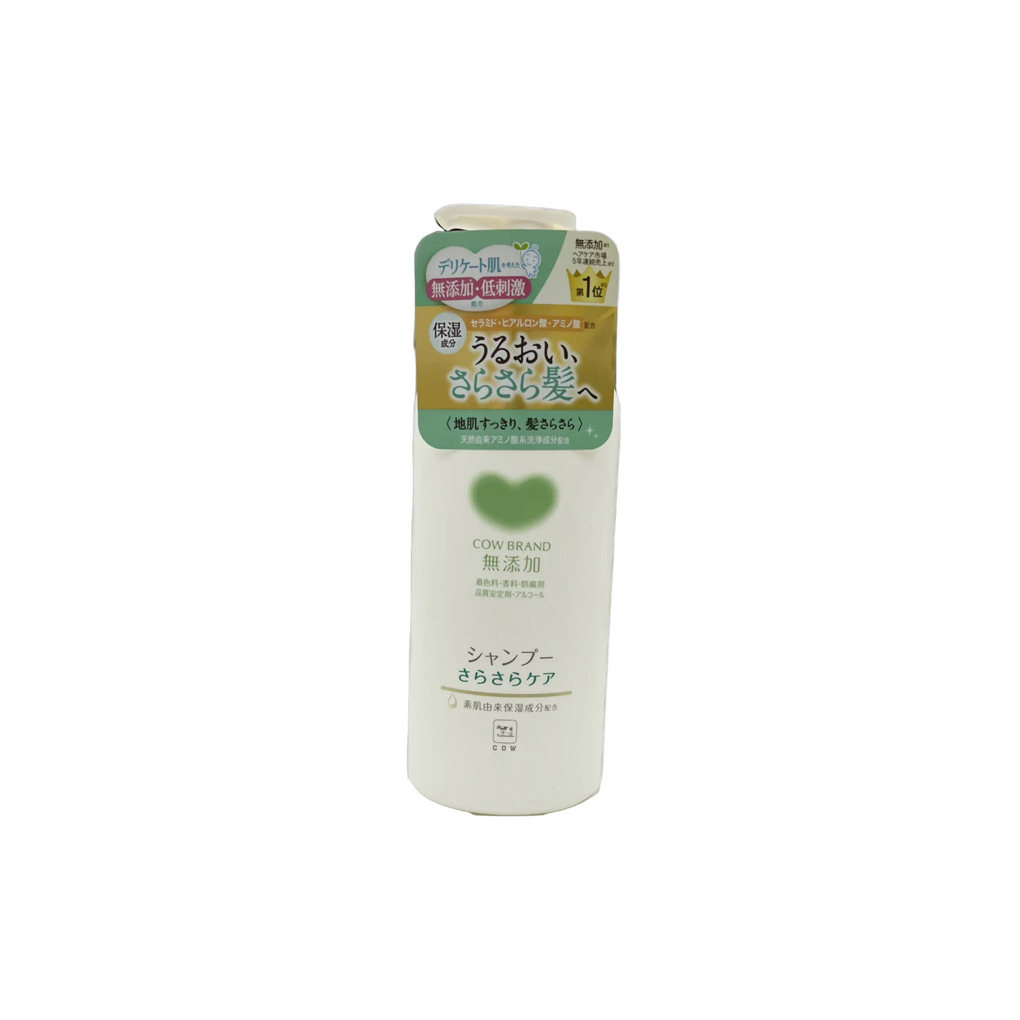 カウブランド 無添加シャンプー さらさらケア　470ml