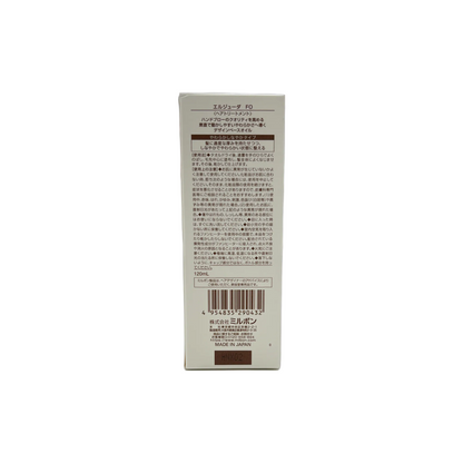 ミルボン　エルジューダ　FO 120ml [