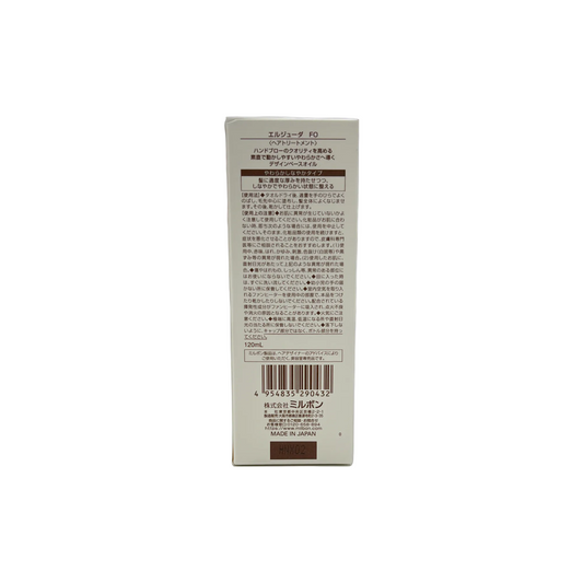 ミルボン　エルジューダ　FO 120ml [