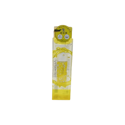 capsule serum ビタミンC美容液　30ml