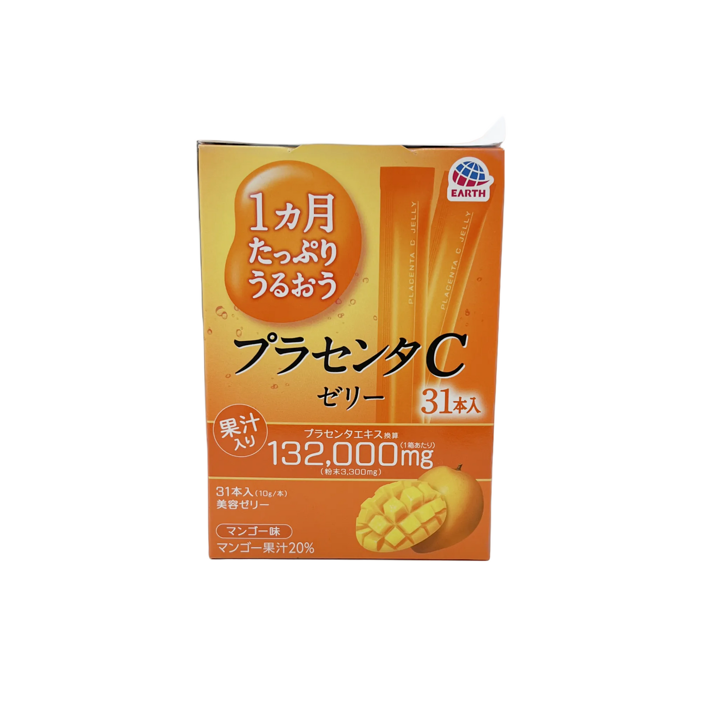 1ヵ月たっぷりうるおう プラセンタCゼリー 31本入
