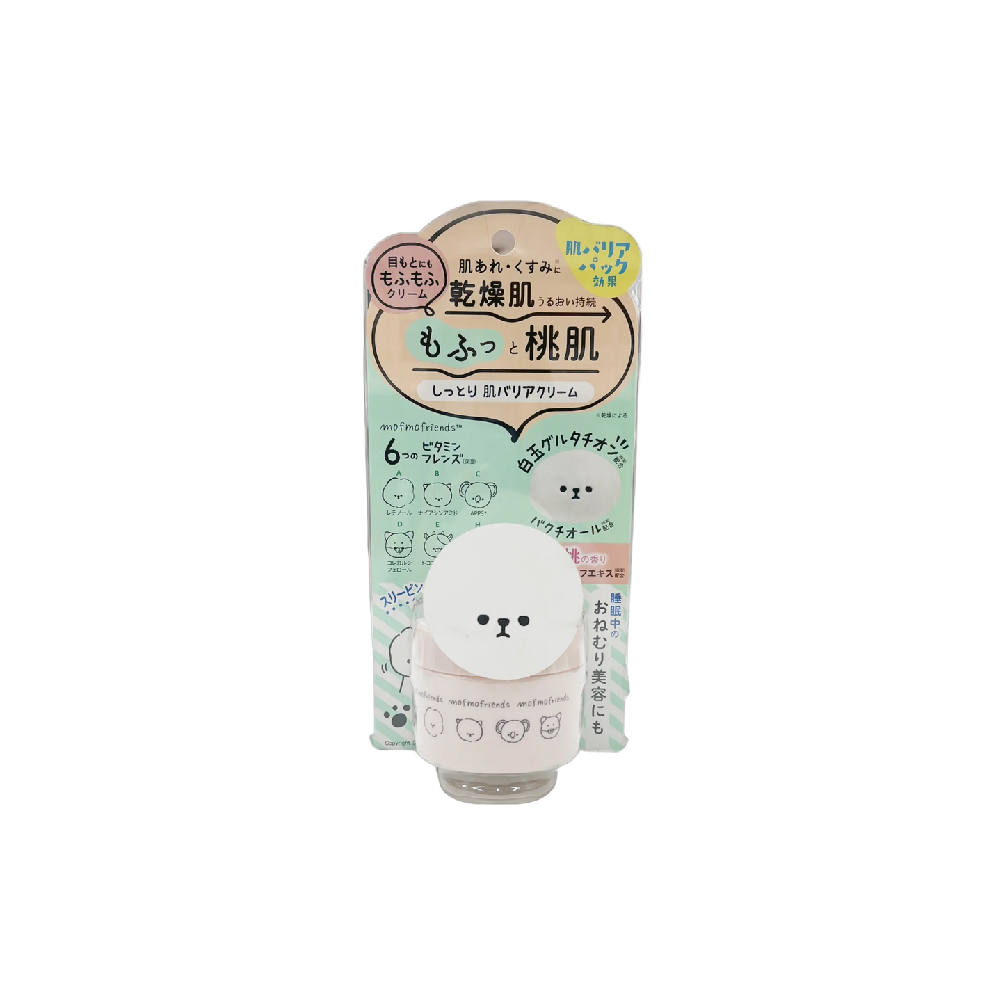 モフモフレンズ しっとり肌バリアクリーム　50g