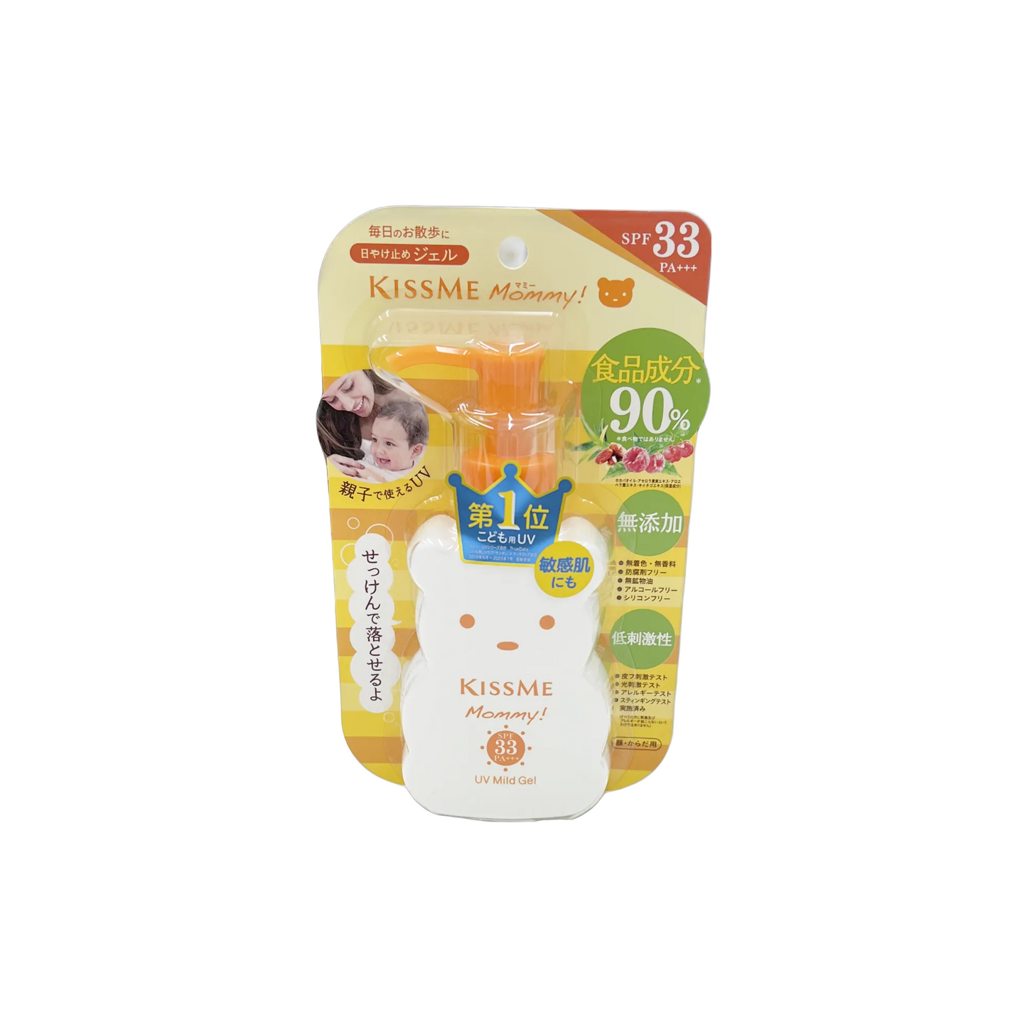 Mommy! UV Mild Gel N
マミー UVマイルドジェルN 100g