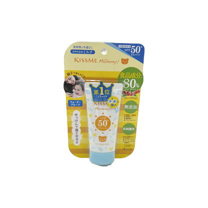 Mommy! UV Aqua Milk
マミー UVアクアミルク　50g