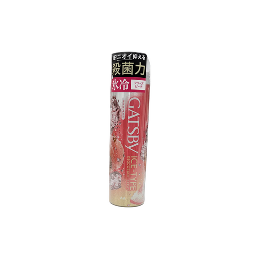GATSBY DEODORANT SPRAY フリーズピーチ（医薬部外品）