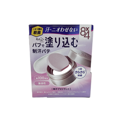 ８ｘ４（エイト・フォー）
デオドラントパテ 25g
