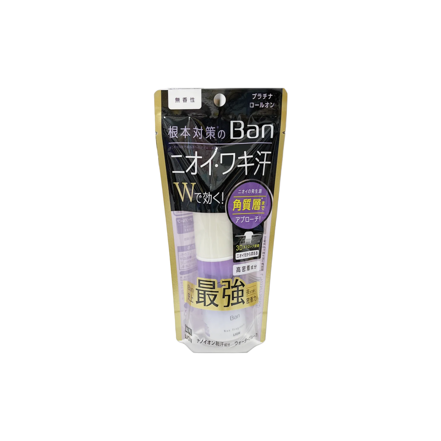 Ban 汗ブロック プラチナロールオン