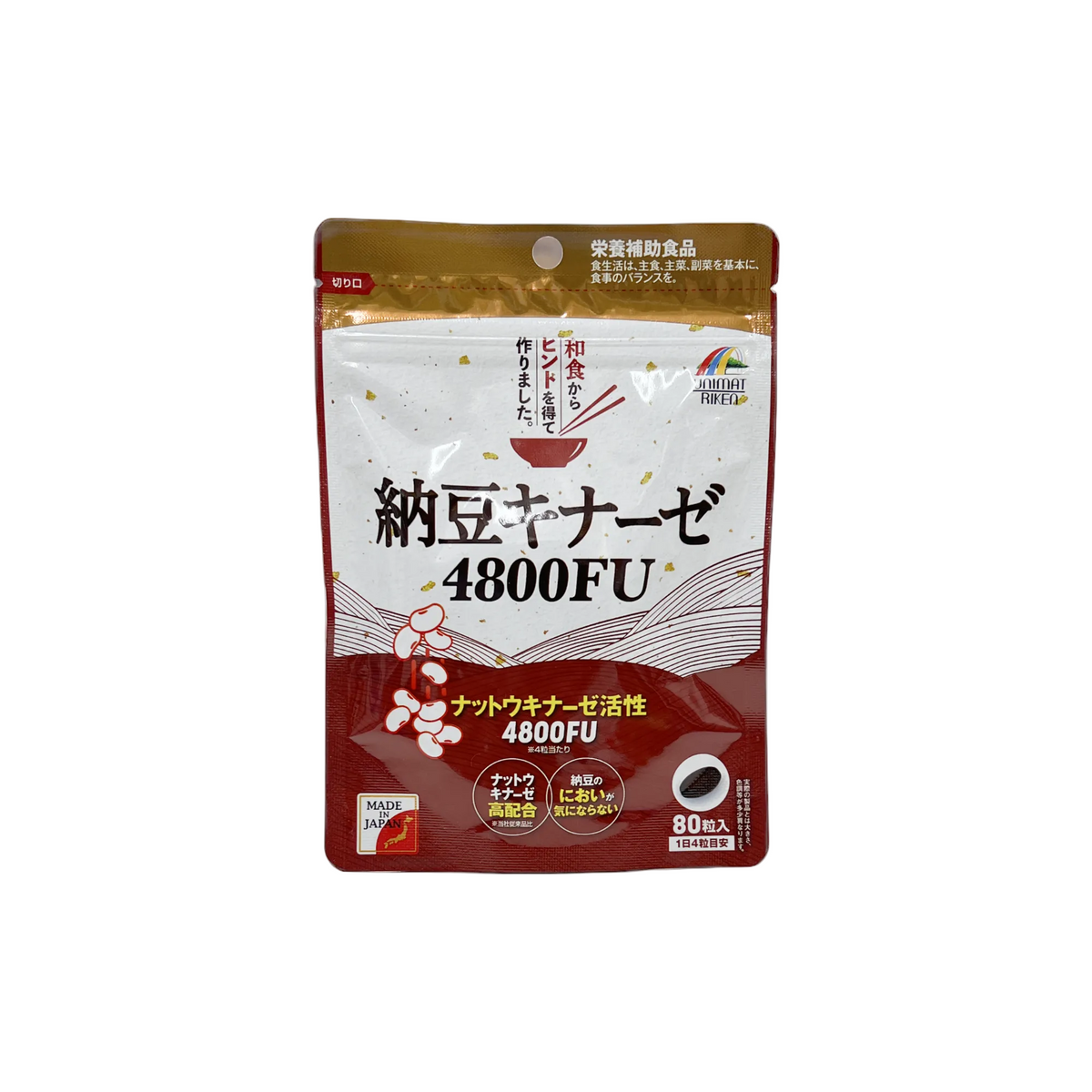納豆キナーゼ 4800FU 80粒　賞味期限2027.03
