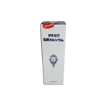 タチカワ電解カルシウム　使用期限2026.11 第3類医薬品