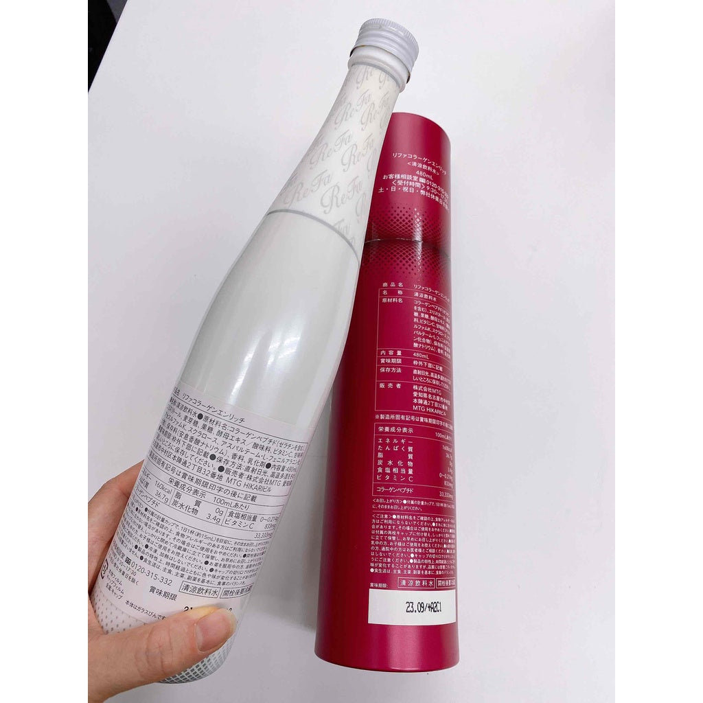 Japan ReFa COLLAGEN ENRICH 480ml コラーゲンペプチドドリンク